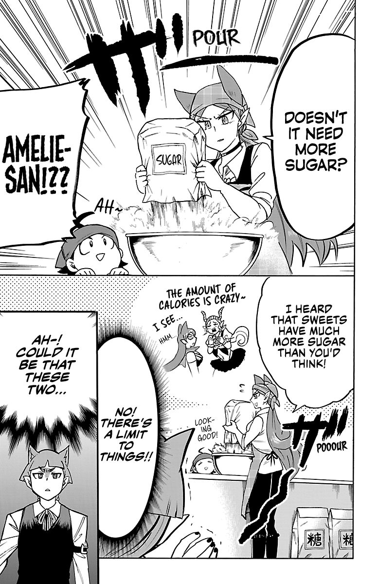 Page 11 of Chapter 143