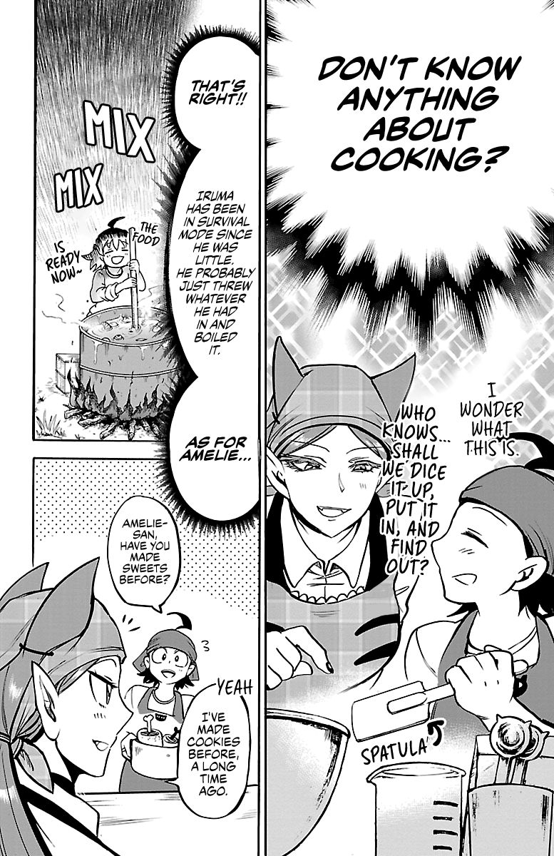Page 12 of Chapter 143
