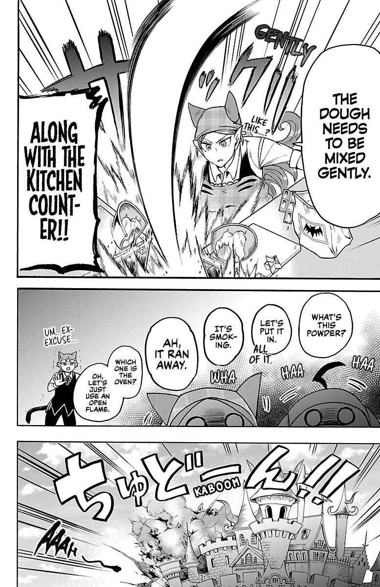Page 14 of Chapter 143