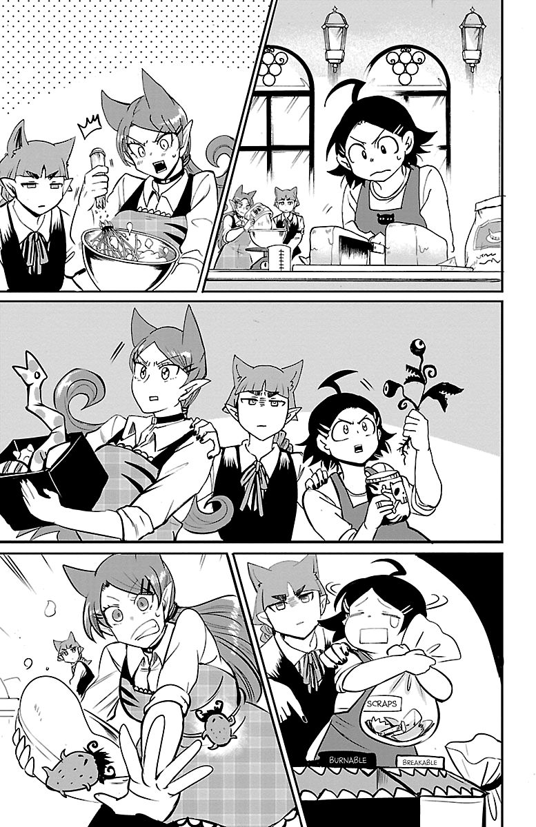 Page 17 of Chapter 143