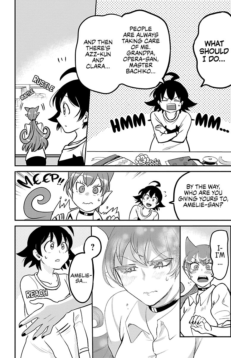 Page 20 of Chapter 143