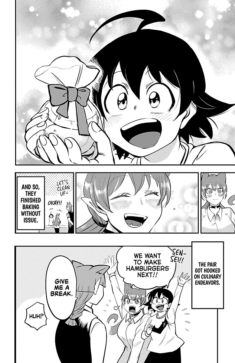 Page 23 of Chapter 143