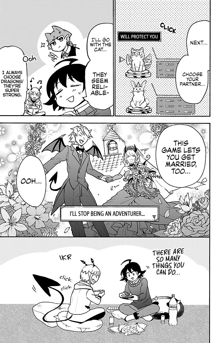 Page 7 of Chapter 144