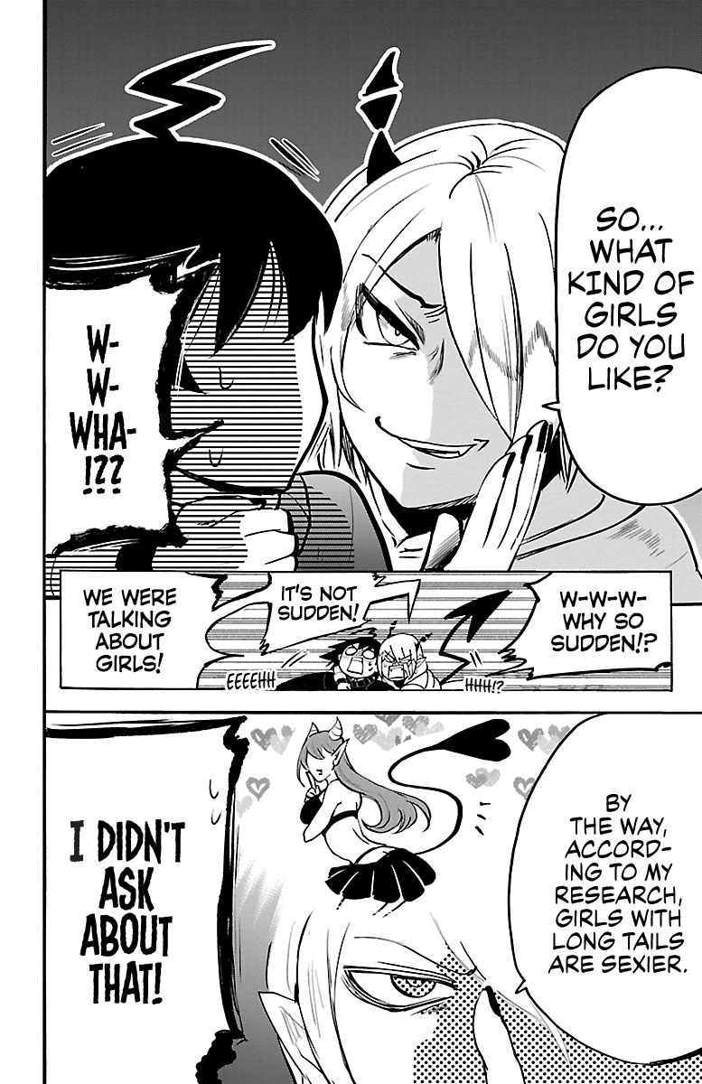 Page 8 of Chapter 144