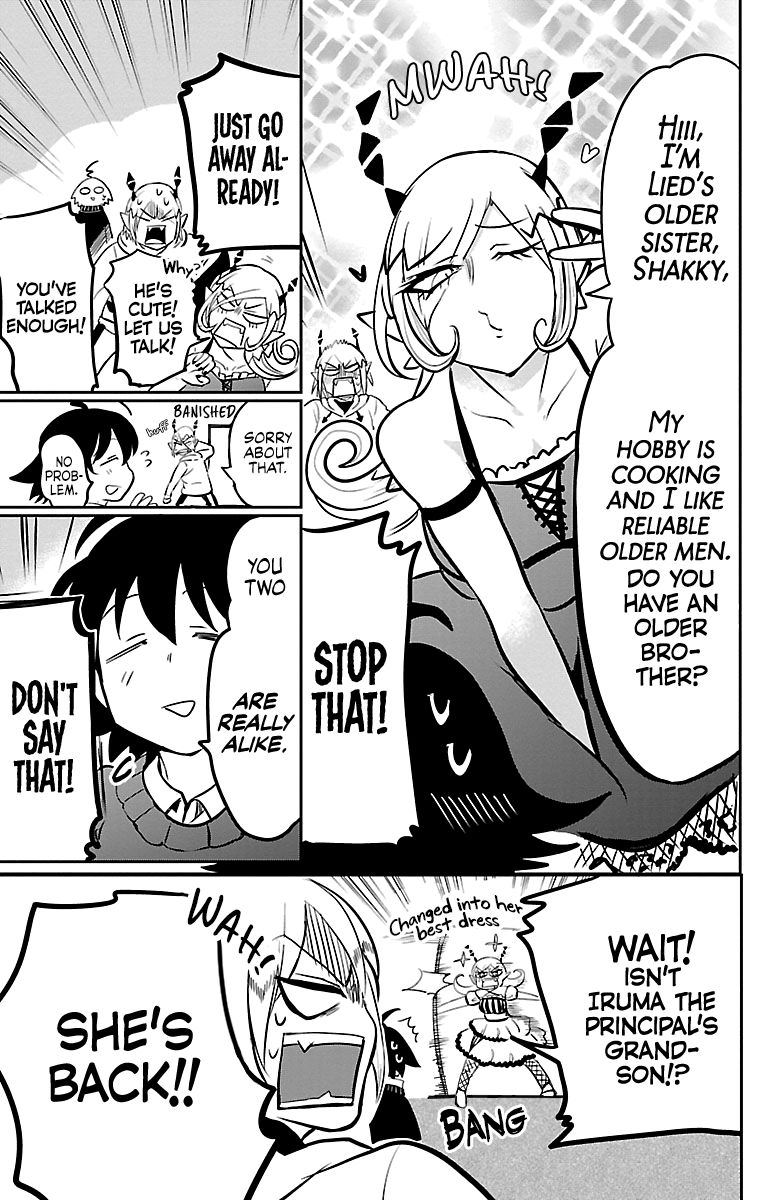 Page 12 of Chapter 144