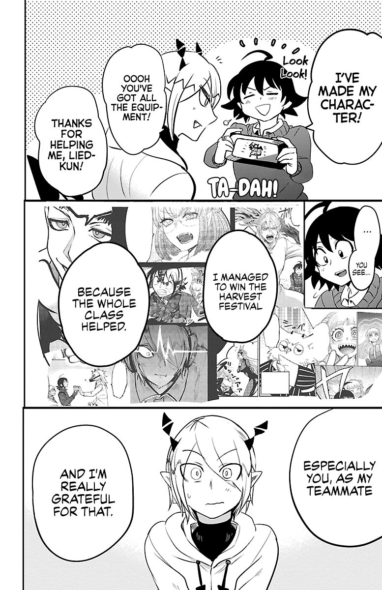 Page 17 of Chapter 144