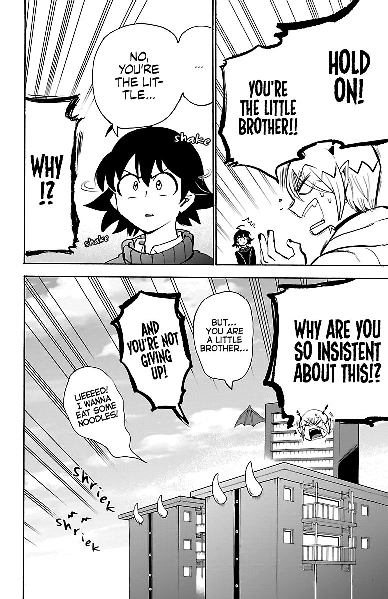 Page 19 of Chapter 144