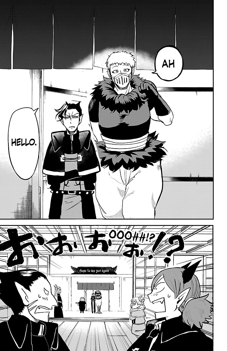 Page 3 of Chapter 145