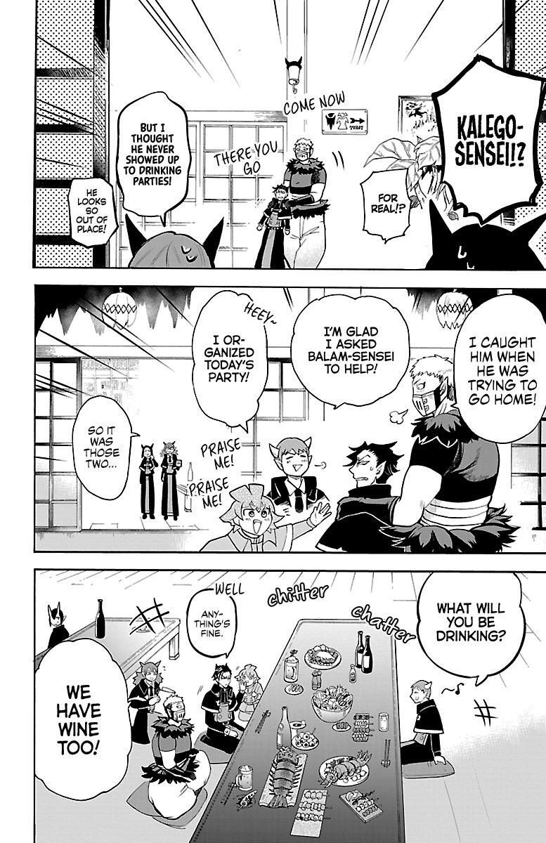 Page 4 of Chapter 145
