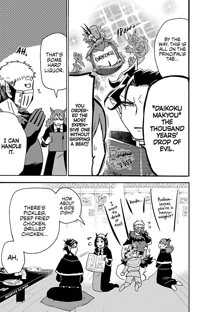 Page 5 of Chapter 145