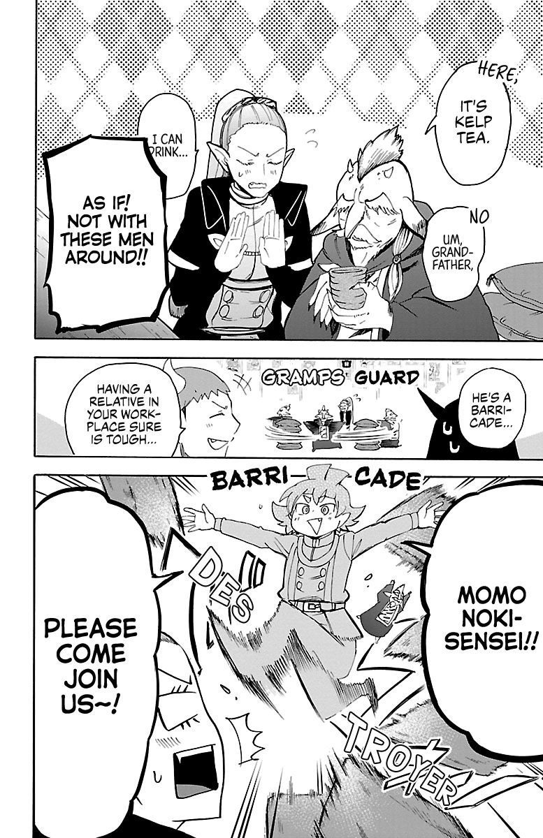 Page 8 of Chapter 145