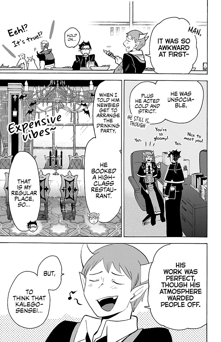 Page 11 of Chapter 145