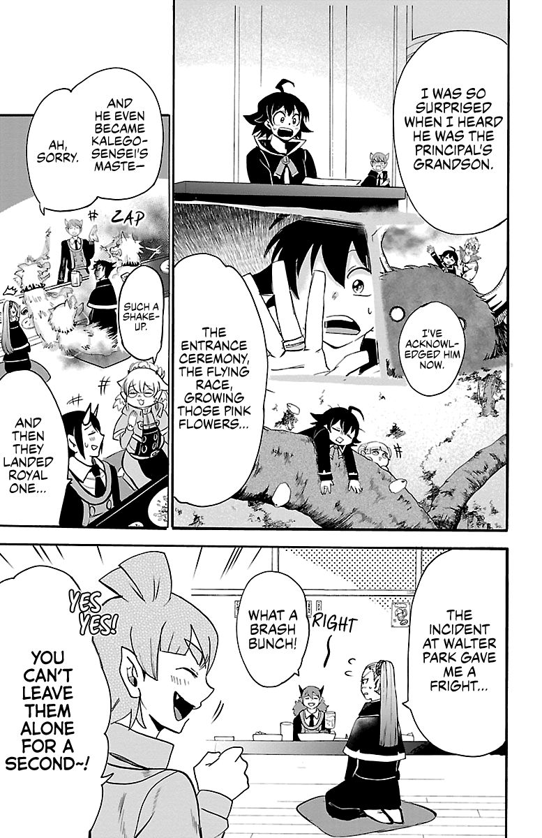 Page 13 of Chapter 145
