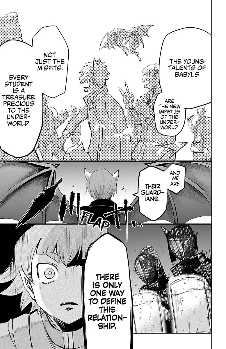Page 15 of Chapter 145