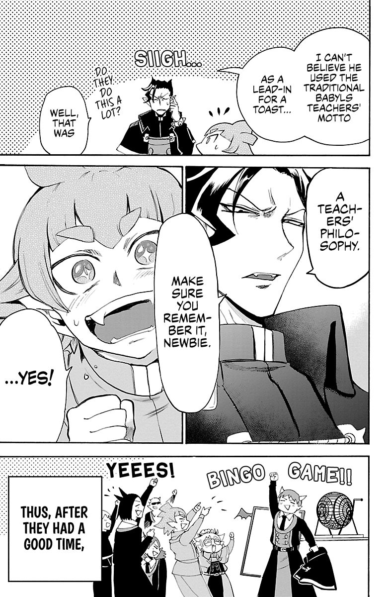 Page 18 of Chapter 145