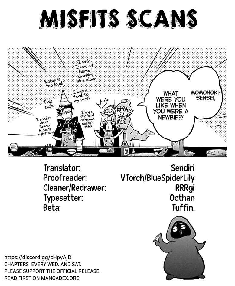 Page 20 of Chapter 145