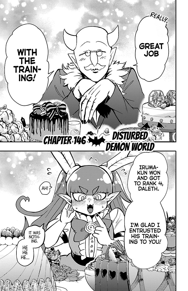 Page 1 of Chapter 146