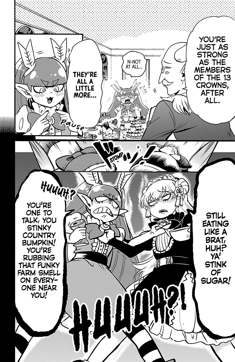 Page 2 of Chapter 146