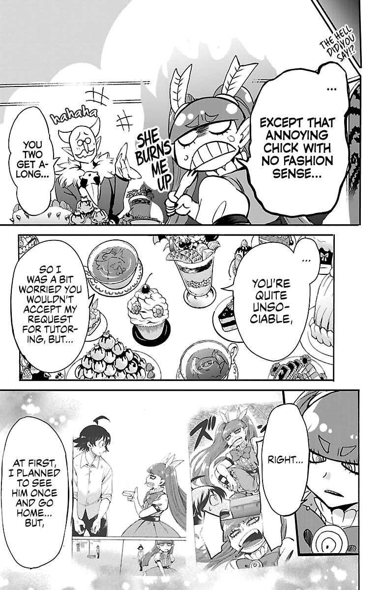 Page 3 of Chapter 146