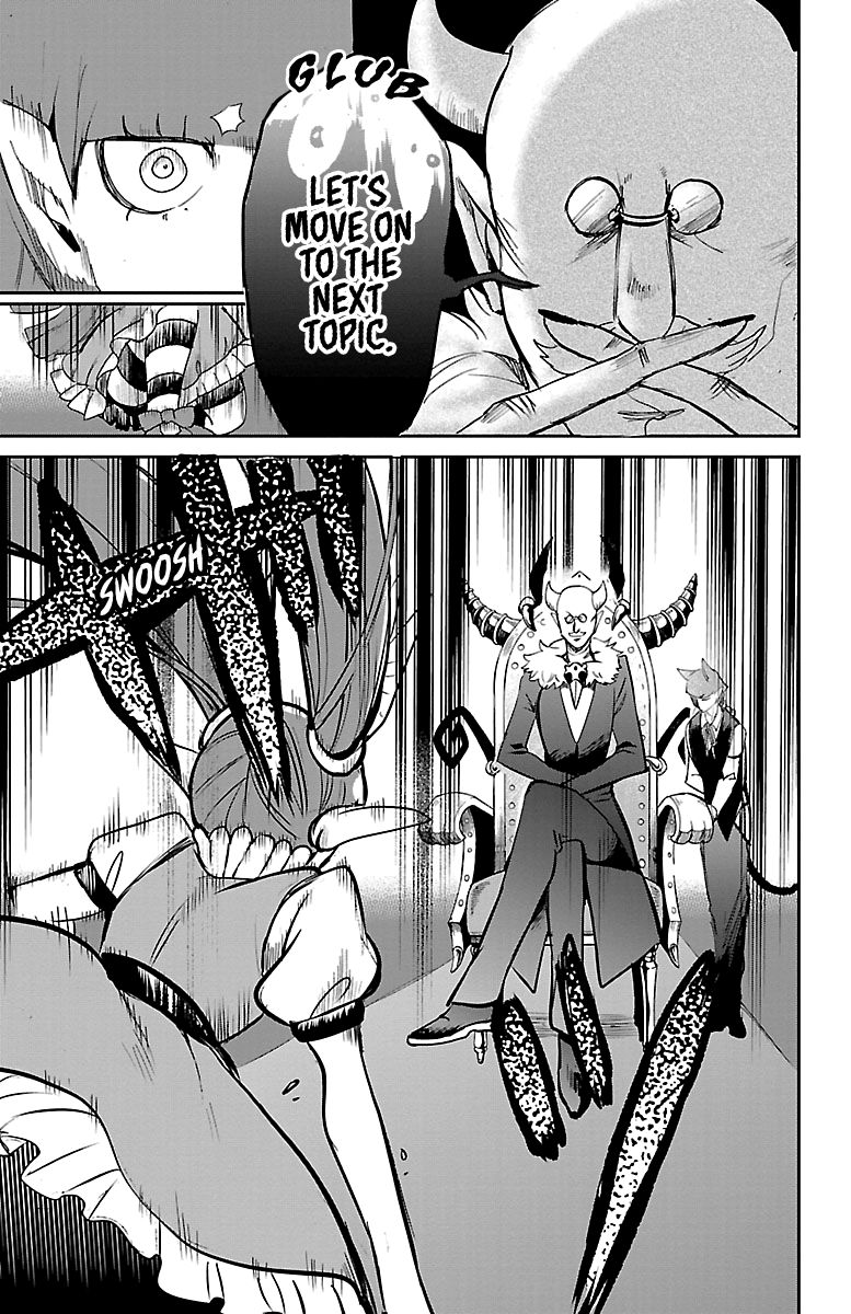 Page 5 of Chapter 146