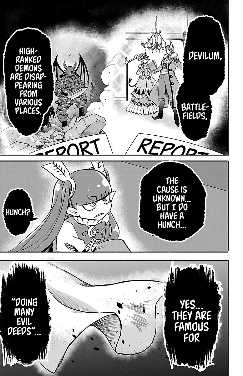 Page 7 of Chapter 146