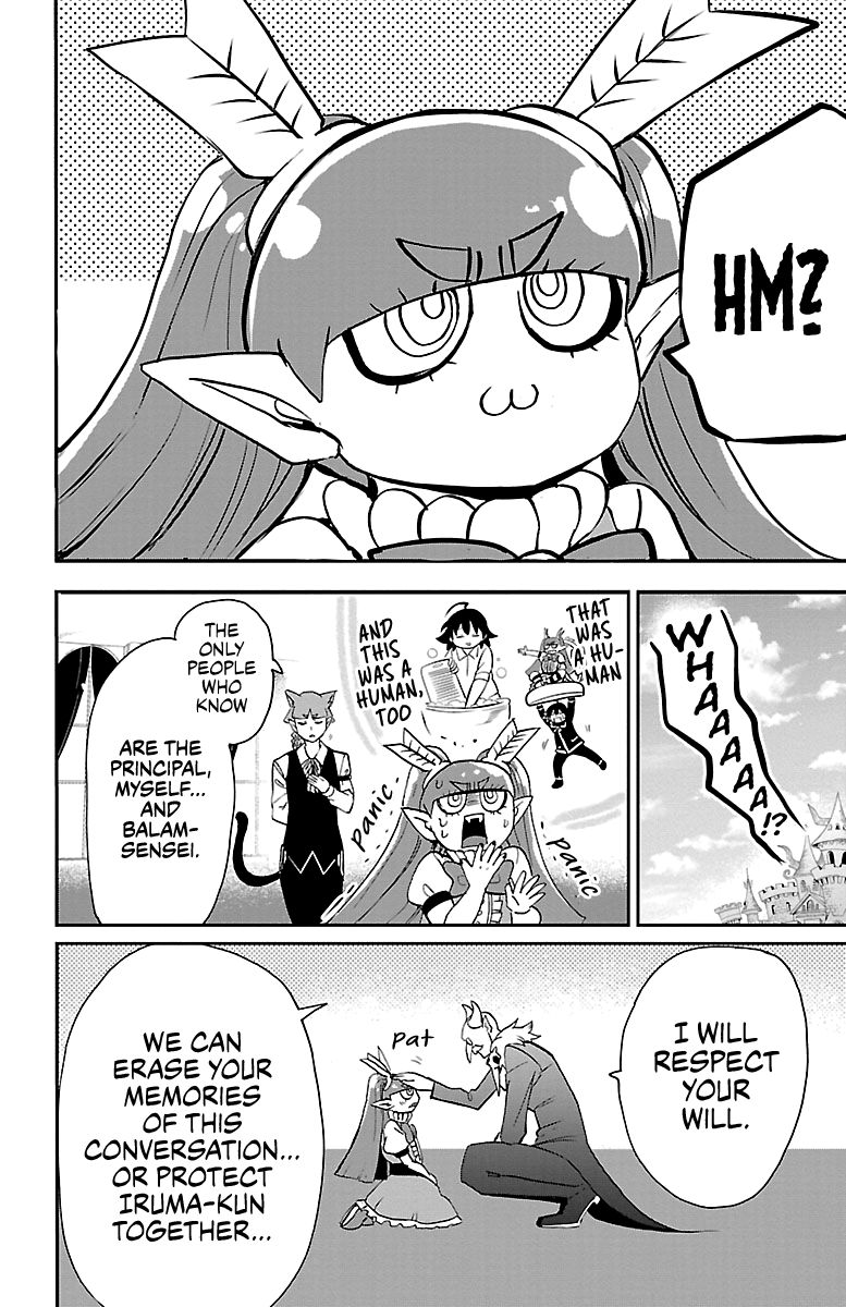 Page 13 of Chapter 146
