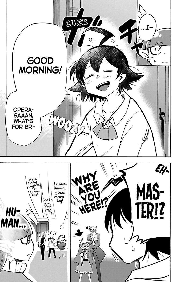 Page 14 of Chapter 146