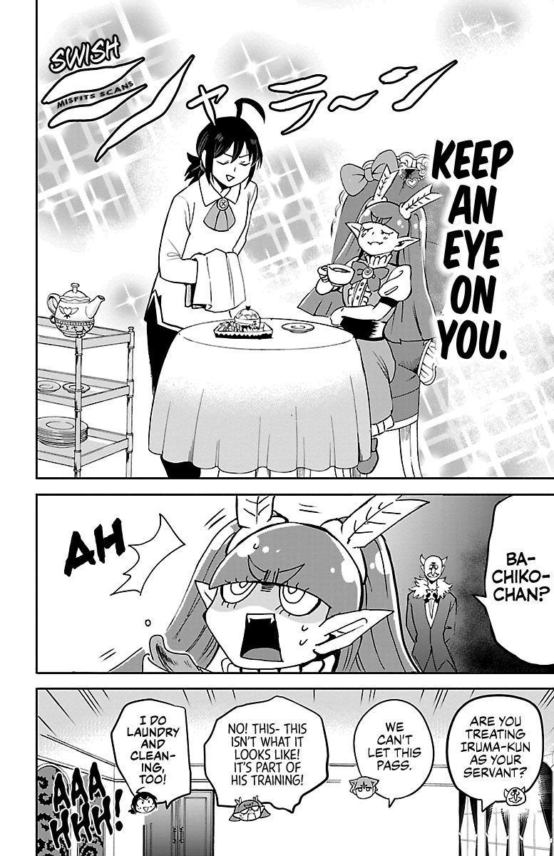 Page 17 of Chapter 146