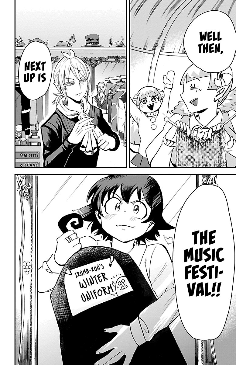 Page 19 of Chapter 146