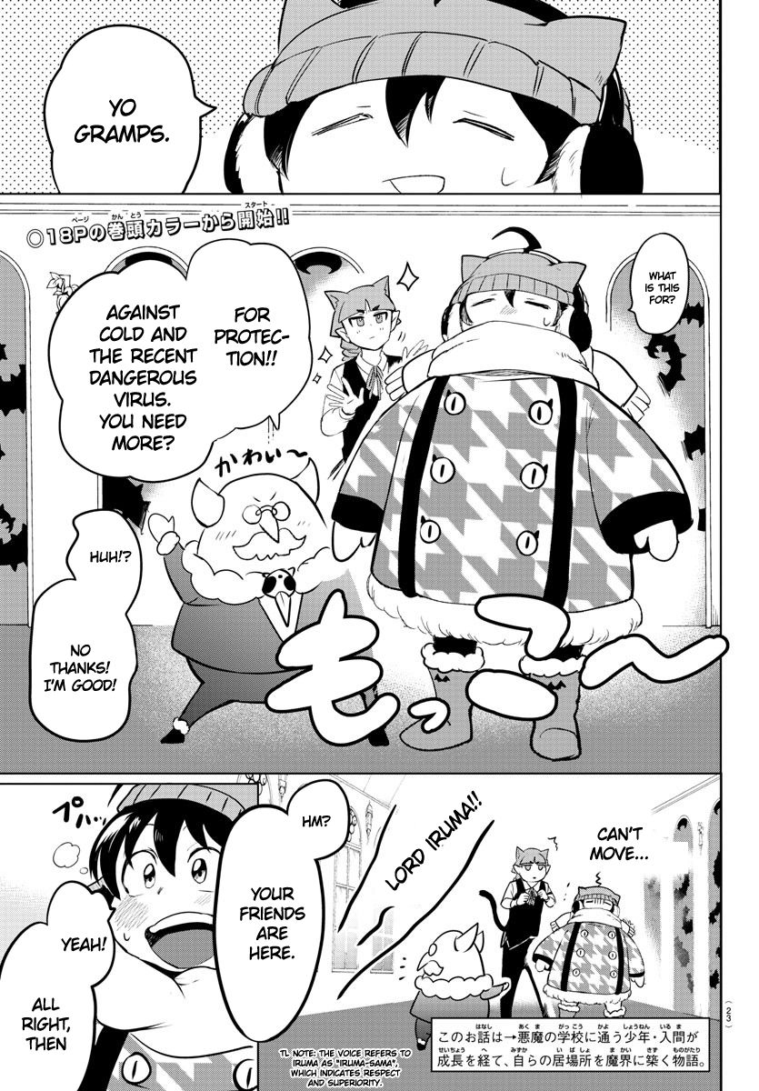 Page 5 of Chapter 147