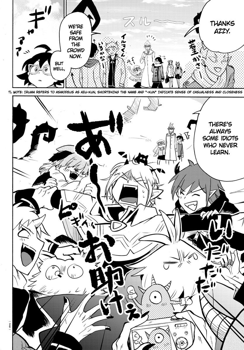 Page 8 of Chapter 147