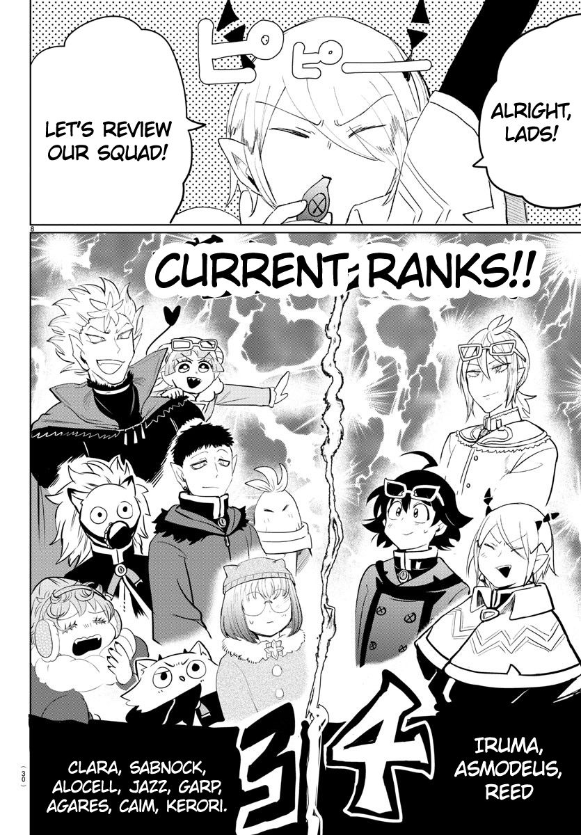 Page 12 of Chapter 147