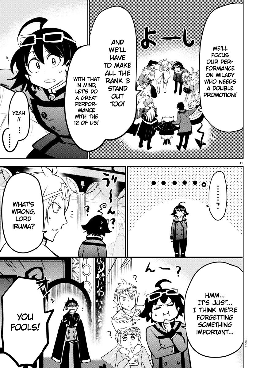 Page 15 of Chapter 147