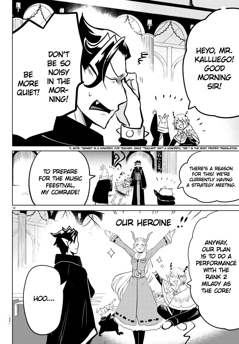 Page 16 of Chapter 147