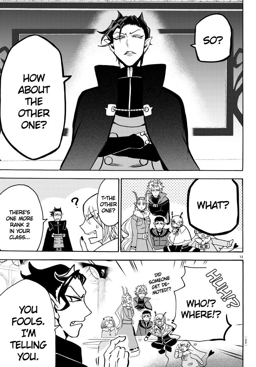 Page 17 of Chapter 147