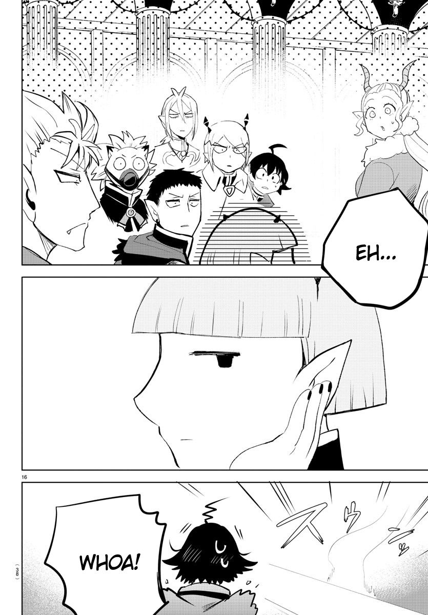 Page 19 of Chapter 147