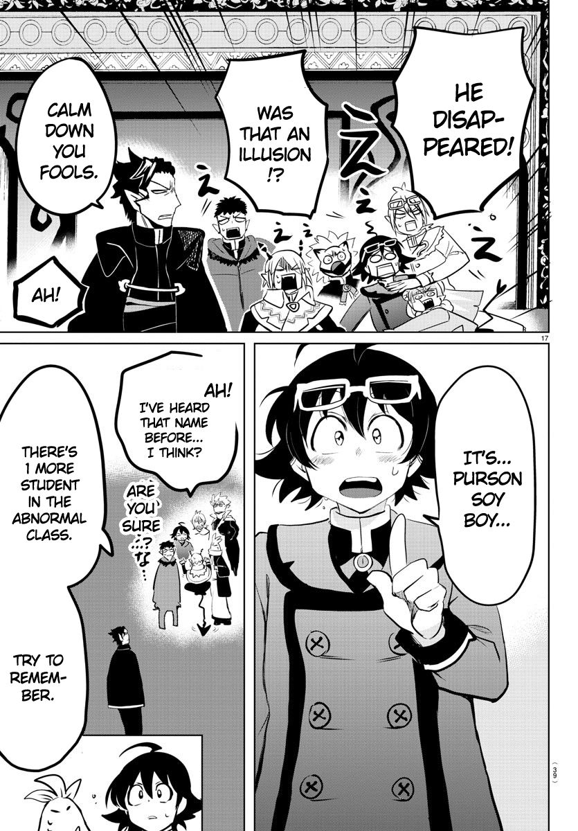 Page 20 of Chapter 147