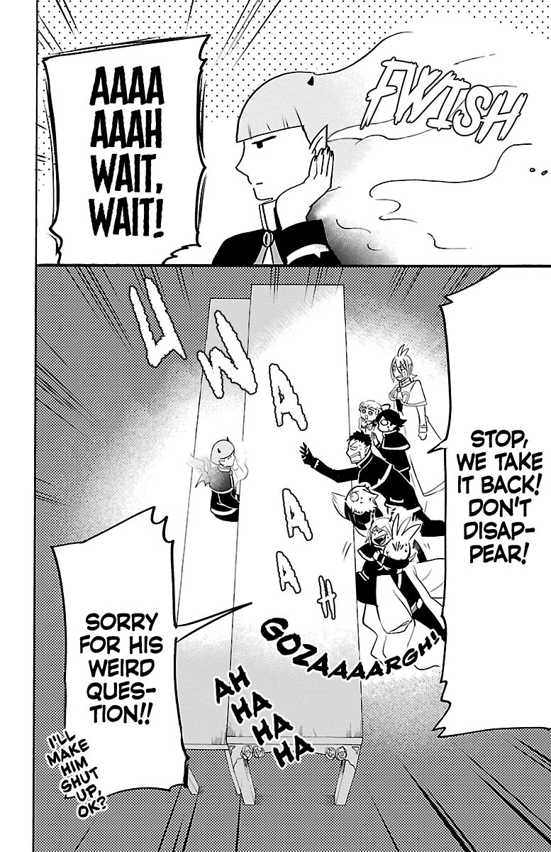 Page 2 of Chapter 148