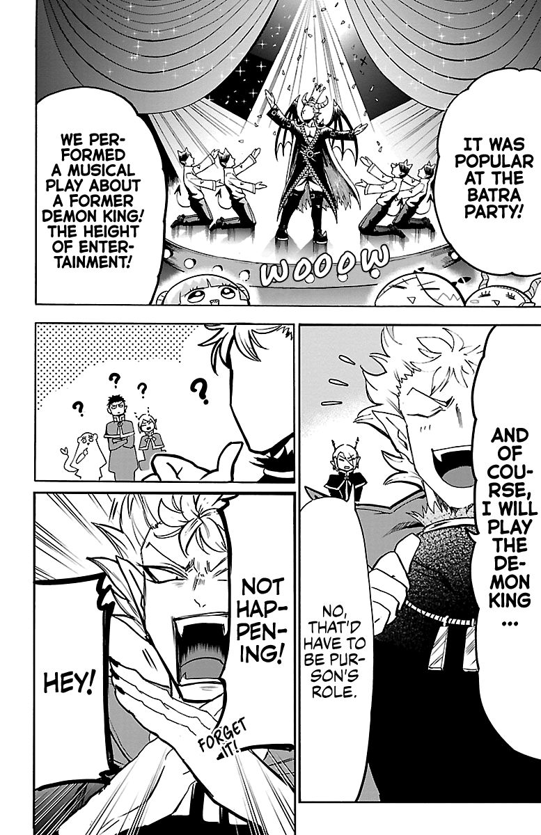 Page 6 of Chapter 148