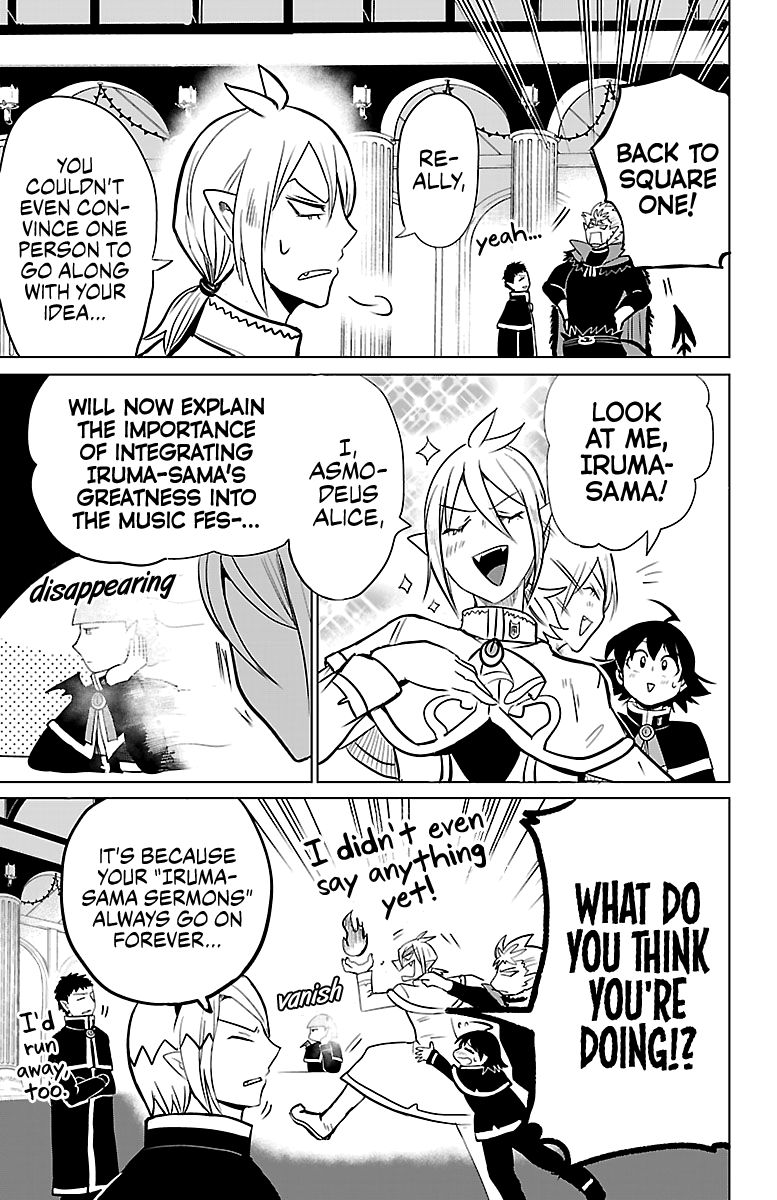 Page 7 of Chapter 148