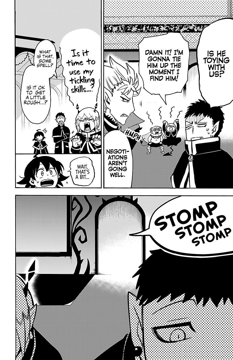Page 12 of Chapter 148