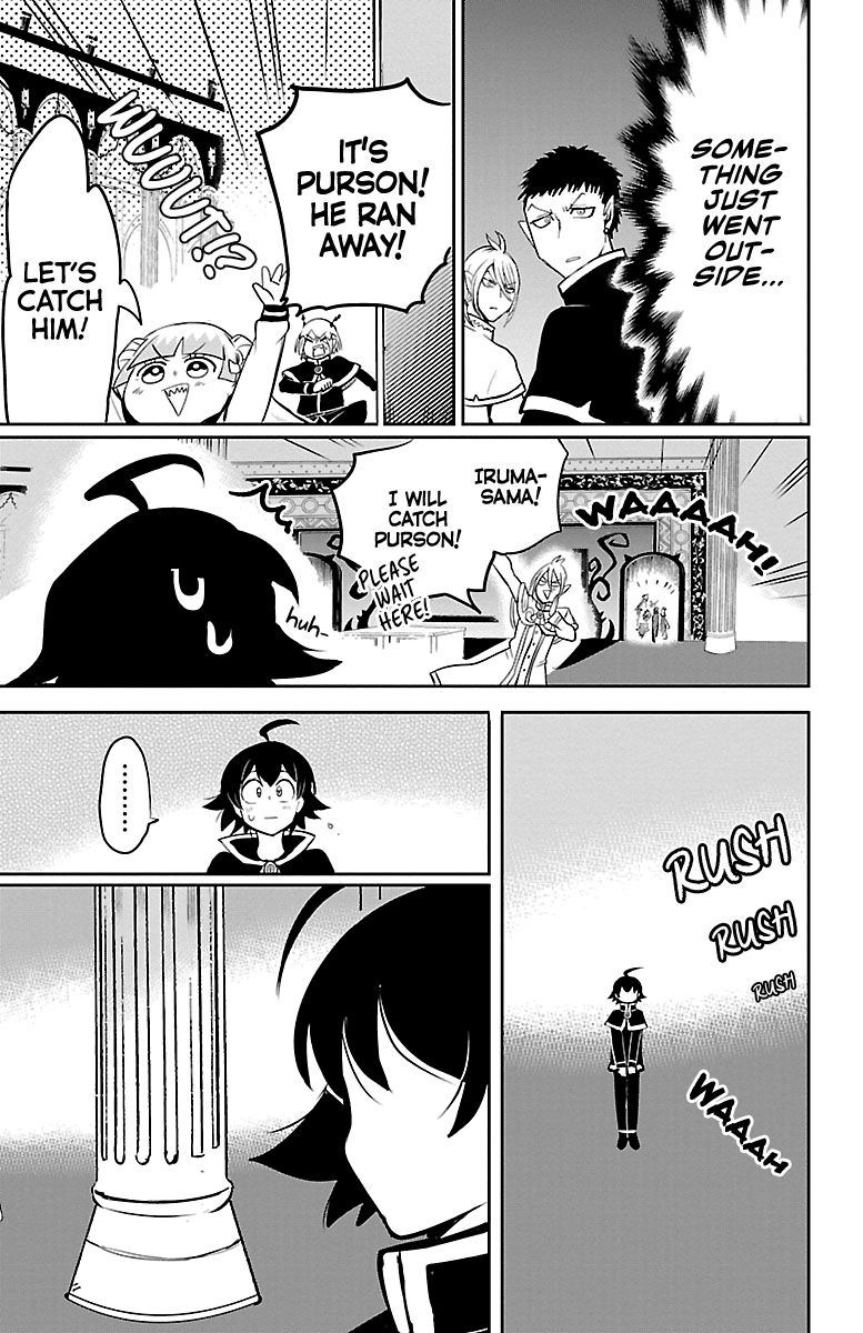 Page 13 of Chapter 148