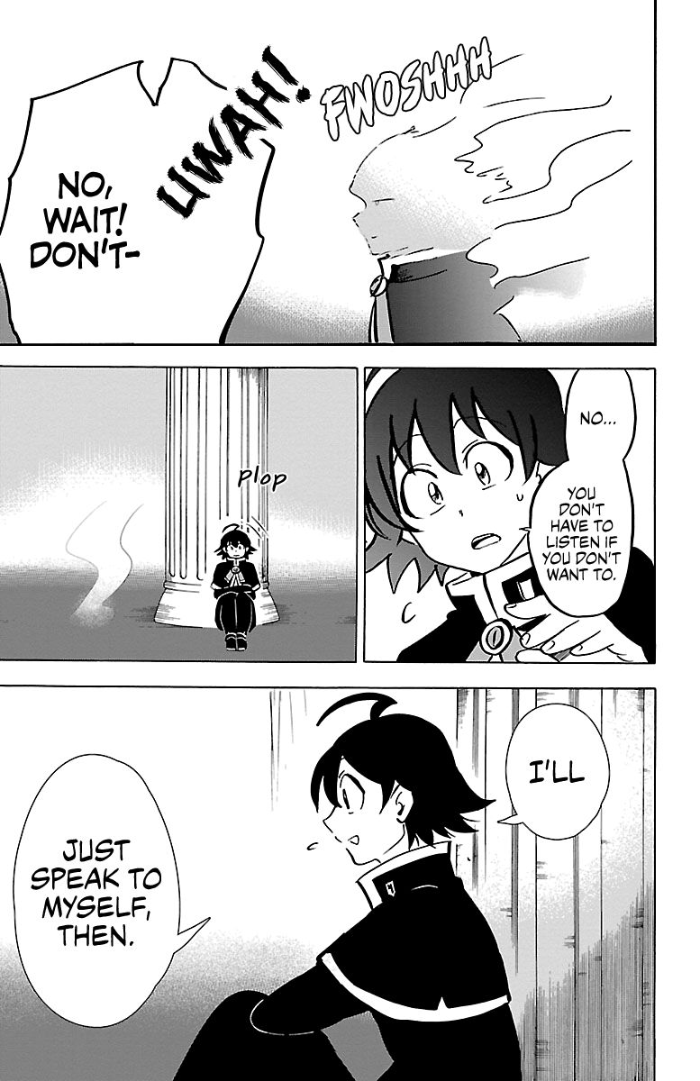 Page 15 of Chapter 148