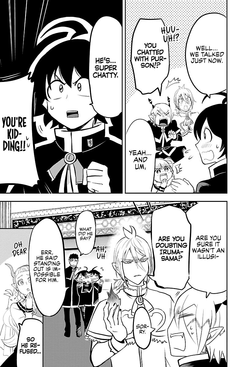 Page 3 of Chapter 149