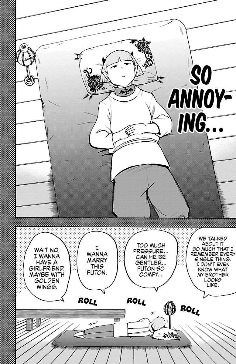 Page 10 of Chapter 149