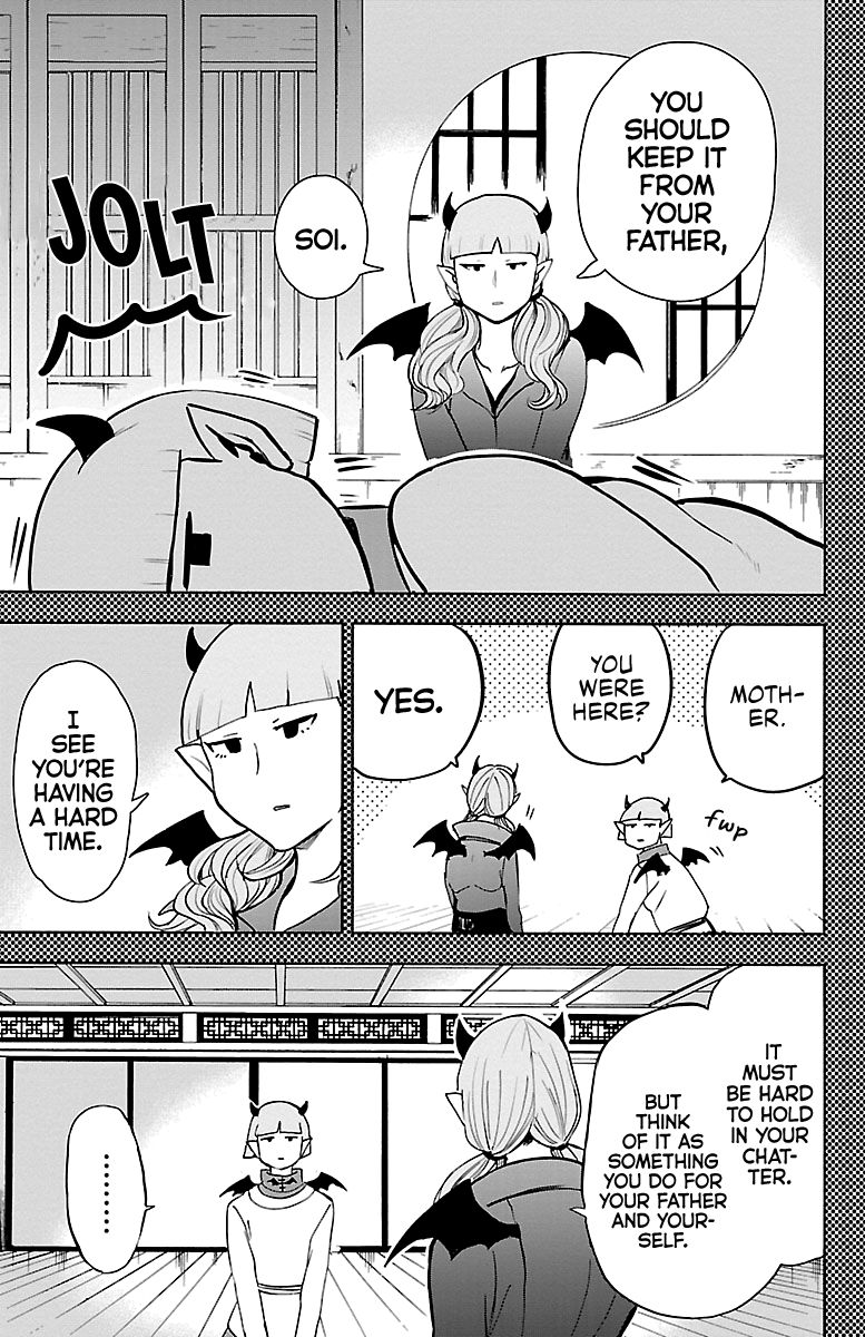Page 11 of Chapter 149