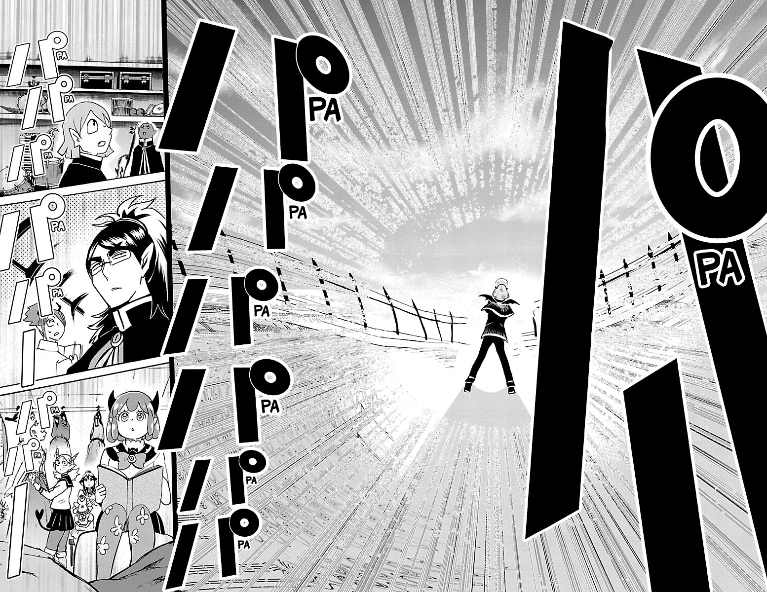 Page 15 of Chapter 149