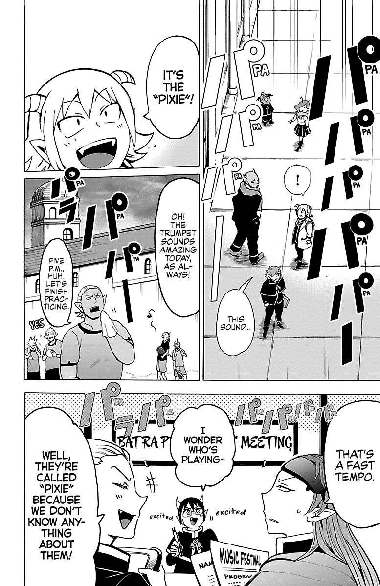 Page 16 of Chapter 149