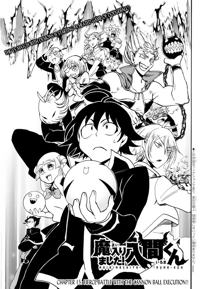 Page 2 of Chapter 15
