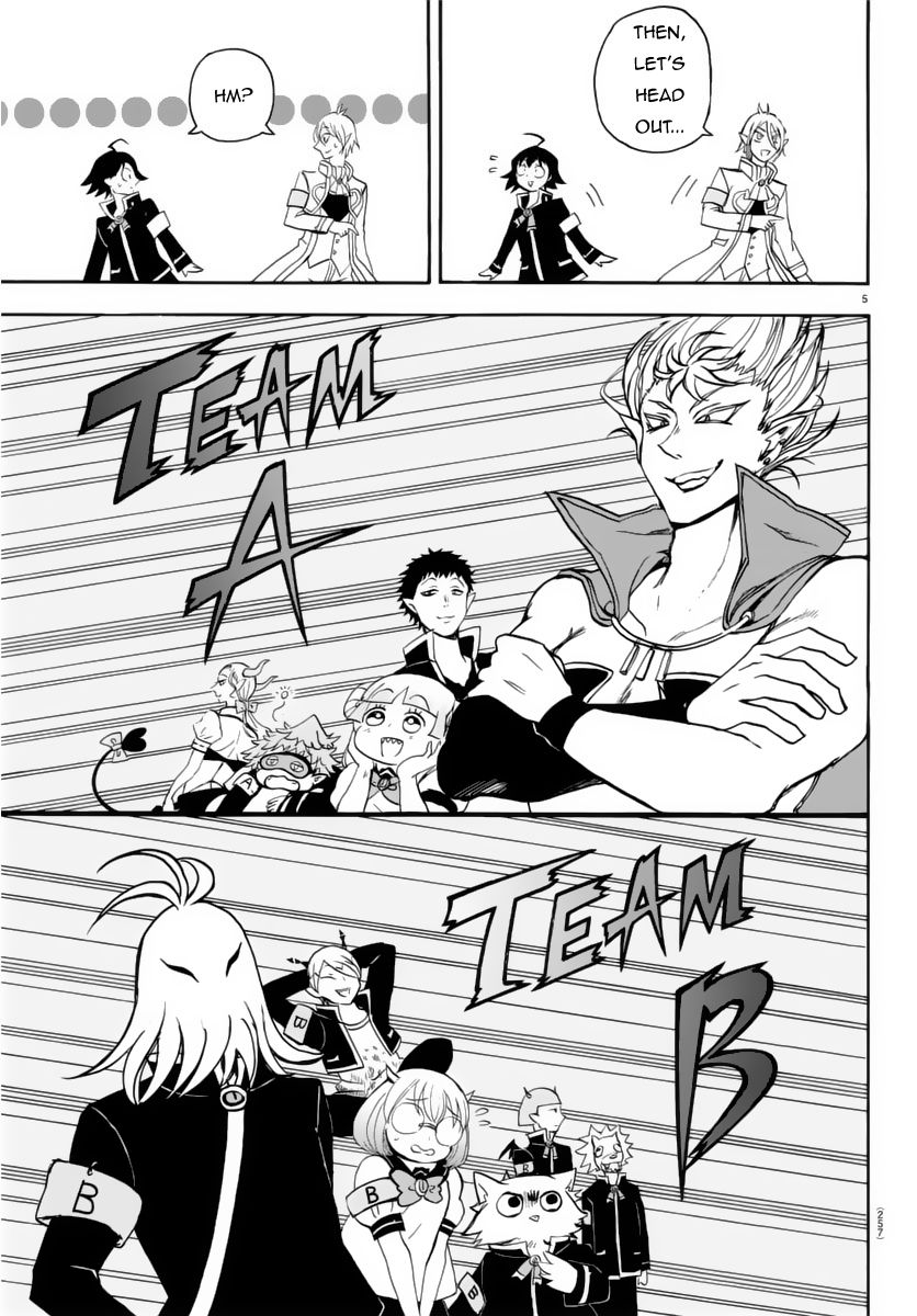 Page 6 of Chapter 15